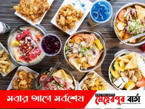 yummi_bg