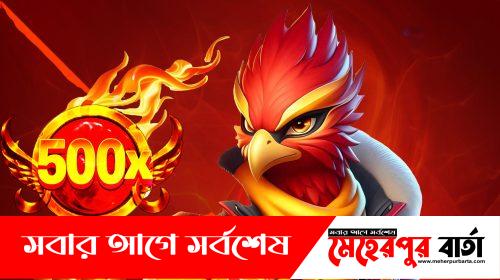 Slot Gacor Deposit Qris