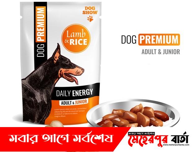 pet food for dog